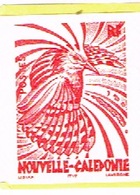 Nouvelle Caledonie New Caledonia Cagou Un Exemplaire Carnet Distributeur  Timbre 909A Support JAUNE 2004 RR - Lettres & Documents