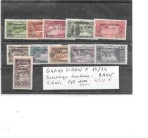 GRAND LIBAN N° 64/74 * SURCHARGE RENVERSEE SIGNES RARE - Ongebruikt