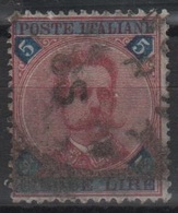 1891-96 Umberto 5 L. US - Oblitérés