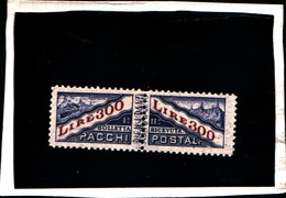 92335) SAN MARINO-300 LDue Sezioni, Filigrana Ruota - Pacchi Postali - 5 Marzo 1953-MNH** - Paketmarken