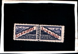 92335) SAN MARINO-300 LDue Sezioni, Filigrana Ruota - Pacchi Postali - 5 Marzo 1953-MNH** - Spoorwegzegels