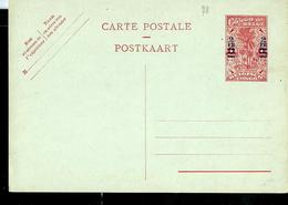 Carte Neuve N° 78  2 FR Sur 1 Fr - Stamped Stationery