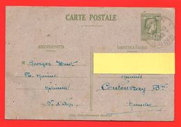 Entier Postal Marianne D'Alger, De Miliana ( Alger ) Pour Coulouvray Bre Du 24/11/44 - Covers & Documents