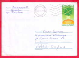 248947 / Cover 2000 - 0.18 Lv. Centenary Of Organized Peasant Movement BZNS , PLEVEN - SOFIA , Bulgaria Bulgarie - Cartas & Documentos