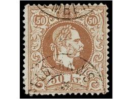 ° AUSTRIA. Mi.41I (4). 1869. 50 Kr. Brown. 4 Stamps, Fine Used. Michel.600€. - Otros & Sin Clasificación