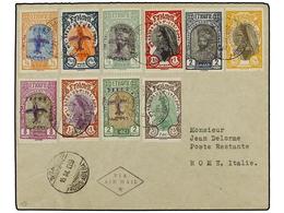 ETIOPIA. 1930 (15-III). ADDIS To ROME. UNRECORDED FLIGHT. Franked By Complete Set Air Provisionals Type 3, Arrival Cds O - Otros & Sin Clasificación