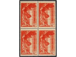 ** FRANCIA. Yv.354/55. 1937. Serie Completa En Bloques De Cuatro, Sin Fijasellos. Yvert.1.680€. - Otros & Sin Clasificación