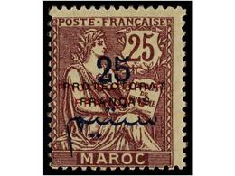 * MARRUECOS FRANCES. Yv.45c. 1914-21. 25 Cts. Lila. DOBLE SOBRECARGA En ROJO Y NEGRO. - Otros & Sin Clasificación