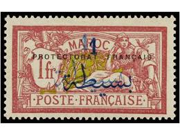 * MARRUECOS FRANCES. Yv.51b. 1914-21. 1 Fr. SOBRECARGA DOBLE.  Cat. 220€. - Otros & Sin Clasificación