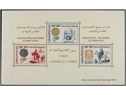 ** MARRUECOS FRANCES. Yv.450/52. 1962. JOURNEÉ DU TIMBRE. 0,20 Fr., 0,30 Fr. Y 0,50 Fr. En Hojita Perforada Y Engomada.  - Sonstige & Ohne Zuordnung