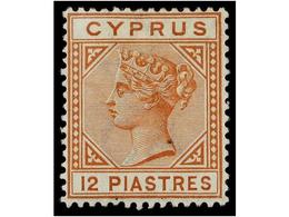 * CHIPRE. Sg.16/22. 1882-88. Complete Set, Fresh Colours. 2 Piastre Light Thin. Cat. 800£. - Other & Unclassified