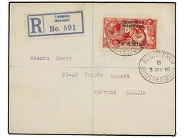 MARRUECOS INGLES. Sg.136. 1916. TANGIER To LONDON. 6 Pts. On 5 Sh. Carmine, Registered Cover Arrival On Reverse. - Sonstige & Ohne Zuordnung