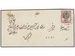 IRAN. Sc.29. 1879. SCHIRAS To ISFAHAN. 5 Ch. Black And Rose, With Red SCHIRAS Cds. - Sonstige & Ohne Zuordnung