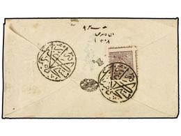 IRAN. Mi.65. (1889 Ca.). 5 Ch. With Clear Seal Of LAR On Reverse Cover To BANDAD ABBAS. - Otros & Sin Clasificación
