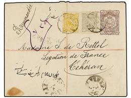 IRAN. Sc.136, 140. 1897. TAURIS To TEHERAN. 10 Ch. Violet Postal Stationary Envelope Uprated With 1 Ch. And 5 Ch. Stamps - Otros & Sin Clasificación