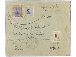 IRAN. 1898. HAMADAN To KHOREMABAD. 1 Ch., 10 Ch. And 1 Kr. All With Violet Handstamped Control Mark. Internal Petition L - Otros & Sin Clasificación