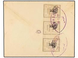 IRAN. Sc.423 (3). 1907. TABASSE To GONOBAD. 2 Ch. Grey Strip Of Three. Rare Franking. - Andere & Zonder Classificatie