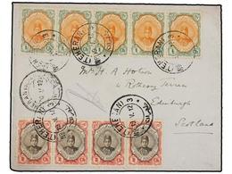IRAN. 1912. TEHERAN To SCOTLAND. 1 Ch. (5) And 2 Ch. (4). FINE. - Sonstige & Ohne Zuordnung