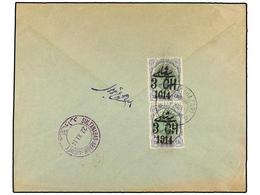 IRAN. Sc.536 (2). 1914. KOUM To SULTANABAD. 3 Ch. On 20 Ch. Blue And Green (2). - Andere & Zonder Classificatie