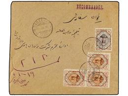 IRAN. Sc.487, 488 (3). 1916. SABZEVAR To TEHERAN. 9 Ch., 10 Ch. (3) Registered, Arrival On Reverse. - Otros & Sin Clasificación