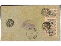 IRAN. Sc.482 (3). 1916. DALEKI To CHIRAZ. 2 Ch. (3) Tied By Arabic Seal Of DALEKI. FINE And RARE. - Otros & Sin Clasificación