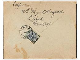 IRAN. Sc.631. 1922. LINGAH To ENGLAND. 1 Kr. On 12 Ch. Blue And Green. Rare Stamp On Cover. - Otros & Sin Clasificación
