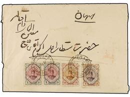 IRAN. Sc.487, 488, 494 (2). 1922. BOUCHIR. 9 Ch., 10 Ch. And 2 Kr. (2). Rare Franking. - Sonstige & Ohne Zuordnung