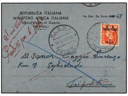 TRIPOLITANIA. Sa.15. 1950. MIANI A TRIPOLI. Tarjeta Postal Militar Con Franqueo De 2 Mal. Rojo, Mat. MIANI/TRIPOLI. MUY  - Altri & Non Classificati