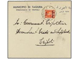 TRIPOLITANIA. Sa.31. 1951 (8-VII). TAGIURA A TRIPOLI. 5 Mal. Rojo, Mat. TAGIURA/TRIPOLI. MUY RARO (12 Puntos), Al Dorso  - Otros & Sin Clasificación