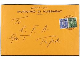 TRIPOLITANIA. Sa.15, 16. 1951 (22 VII). KUSSABAT A TRIPOLI. 2 Mal. Y 3 Mal. Mat. KUSSABAT/MISSURATA, Al Dorso Llegada. - Other & Unclassified