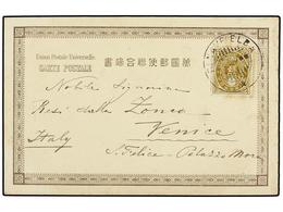 JAPON. 1901 (July 26). UPU Postcard Franked By 1888 4s. Bronze Bistre, Written From KOBE From Italian Naval Steamer Used - Otros & Sin Clasificación