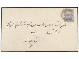 MARRUECOS: CORREO LOCAL. Yv.47. 1893. MARRAKECH A MAZAGAN. Circulada Con Sello Del Correo Local De 10 Cts. Azul. - Otros & Sin Clasificación