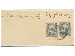 MARRUECOS: CORREO LOCAL. Yv.47. 1895. MARRAKECH A MAZAGAN. Circulada Con Sellos Locales De 10 Cents. Azul (2). - Altri & Non Classificati