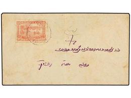 MARRUECOS: CORREO LOCAL. Yv.54. 1898. MARRAKECH A MAZAGAN. Circulada Con Sello Local De 10 Cts. Rosa, Al Dorso Llegada. - Other & Unclassified