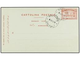 MARRUECOS: CORREO LOCAL. Enteros Postales De 5 Cts., 10 Cts. Y 20 Cts. Con Mat. De FAVOR De Mazagán. - Other & Unclassified