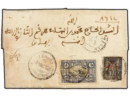 MARRUECOS: CORREO LOCAL. Yv.63. 1900. MARRAKECH A FEZ. Circulada Con Sello Local De 10 Cts. Azul Y Negro Hasta Mazagán Y - Otros & Sin Clasificación