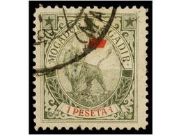 ° MARRUECOS: CORREO LOCAL. Ed.76/82. SERIE COMPLETA, Muy Bonita En Usado. Cat. 730€. - Sonstige & Ohne Zuordnung