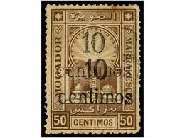 * MARRUECOS: CORREO LOCAL. Yv.90. 10 Cts. S. 50 Cts. Castaño HABILITACIÓN DOBLE. Goma Tonalizada. RARO. - Altri & Non Classificati