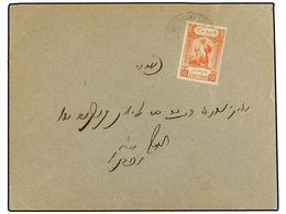 MARRUECOS: CORREO LOCAL. Yv.93. (1900 CA.). MARRAKECH A MOGADOR. Circulada Con Sello Local De 10 Cts. Rojo. - Otros & Sin Clasificación