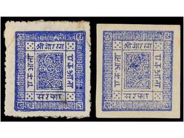(*) NEPAL. Sg.1, 4. 1881. 1 A. Blue, Pin Perf. And Imperforate. Some Thins. Stanley Gibbons.575£. - Other & Unclassified