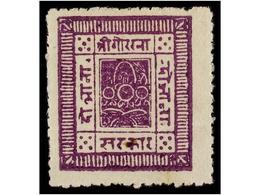 (*) NEPAL. Sg.2. 1881. 2 A. Purple Pin Perf., Very Fine With Original Gum. RARE. Stanley Gibbons.400£. - Sonstige & Ohne Zuordnung