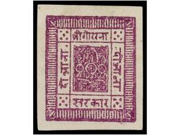 (*) NEPAL. Sg.5. 1881. 2 A. Purple, Imperforate. FINE. Stanley Gibbons.225£. - Sonstige & Ohne Zuordnung