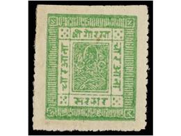 * NEPAL. Sg.3. 1881. 4 A. Green, Pin Perf. Original Gum. VERY FINE And RARE. Stanley Gibbons.550£. - Sonstige & Ohne Zuordnung