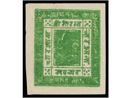 (*) NEPAL. Sg.6. 1881. 4 A. Deep Green, Imperforate. FINE. Stanley Gibbons.350£. - Altri & Non Classificati