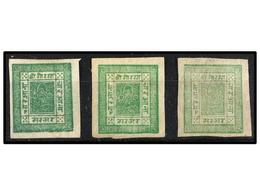 (*) NEPAL. Sg.12, 17. 1886-99. 4 A. Green, Good And Poor Native Paper, Three Stamps. Light Faults. Stanley Gibbons.160£. - Andere & Zonder Classificatie