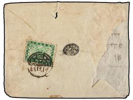 NEPAL. Mi.22. 1909. Envelope Franked With 4 Pies Green Stamp Tied By Negative BUTWAL  Seal. - Other & Unclassified