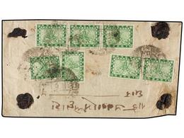 NEPAL. Mi.22 (7). 1919. Envelope Franked With Seven 4 Pice Green Stamps. Registered Rate. - Sonstige & Ohne Zuordnung