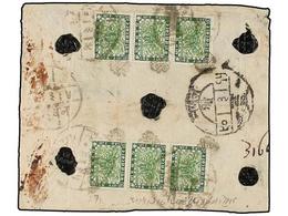 NEPAL. Mi.39 (6). 1930. DAHABAN To KATHMANDU. Envelope Franked With Six 4 Pi. Green Stamps. Registered Rate. - Altri & Non Classificati