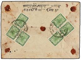 NEPAL. Mi.39 (6). 1935. BAGLUNG. Envelope Franked With Six 4 Pi. Green Stamps. Registered Rate. - Altri & Non Classificati