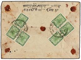 NEPAL. Mi.39 (6). 1935. BAGLUNG. Envelope Franked With Six 4 Pi. Green Stamps. Registered Rate. - Sonstige & Ohne Zuordnung